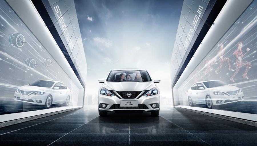  Nissan Sylphy 2016 года  (CN) (фото 2 из 6)